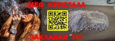 mdma Донской