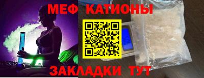 mdma Донской