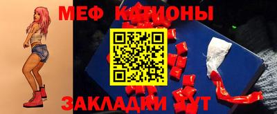 mdma Донской