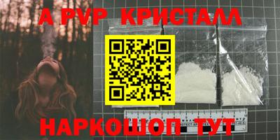 mdma Донской