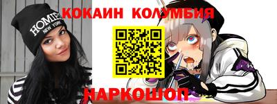 ALPHA PVP Дубна