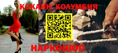 mdma Донской
