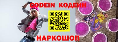 mdma Донской