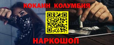 mdma Донской