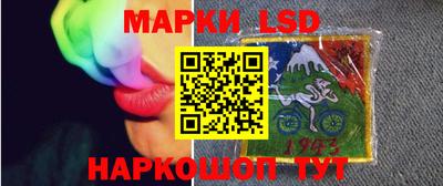 ALPHA PVP Дубна