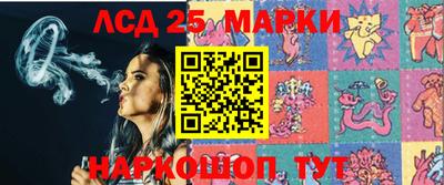 mdma Донской