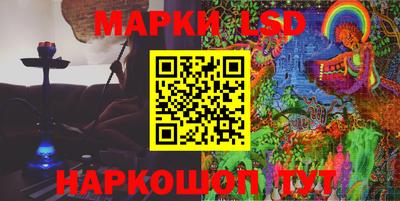 mdma Донской