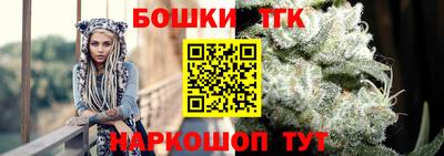 mdma Донской