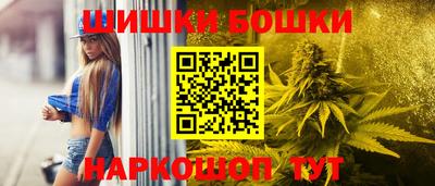 MESCALINE Донецк