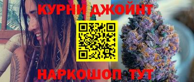 MESCALINE Донецк
