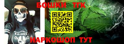 mdma Донской