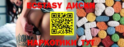ALPHA PVP Дубна