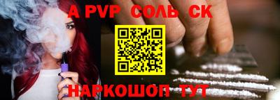 mdma Донской
