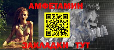 MESCALINE Донецк