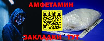 гидропоника Добрянка