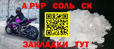 mdma Донской