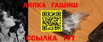 mdma Донской
