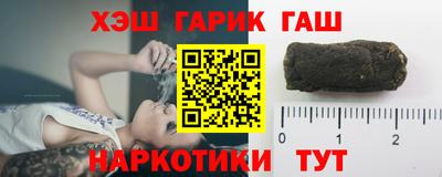 ALPHA PVP Дубна