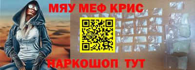 mdma Донской