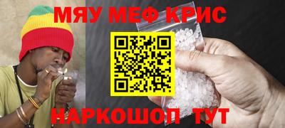 ALPHA PVP Дубна